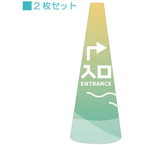 防災グッズ特集