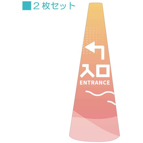 防災グッズ特集