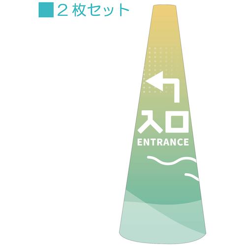 防災グッズ特集