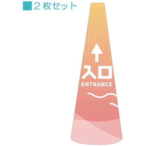 防災グッズ特集