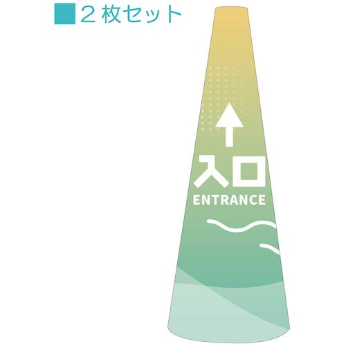 防災グッズ特集