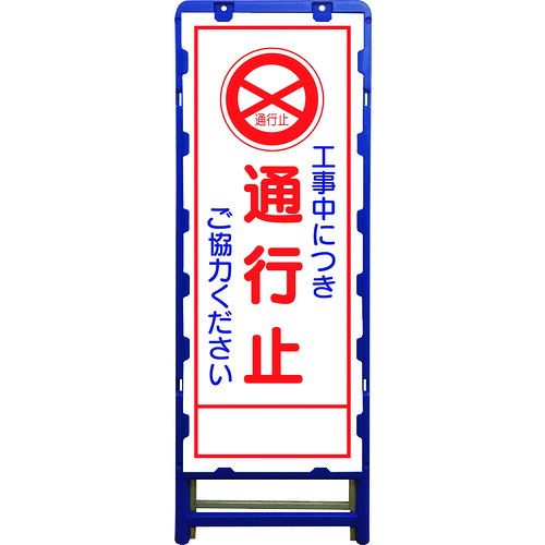 防災グッズ特集