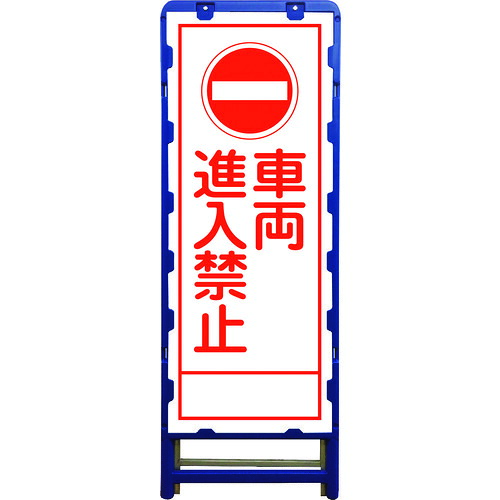 防災グッズ特集