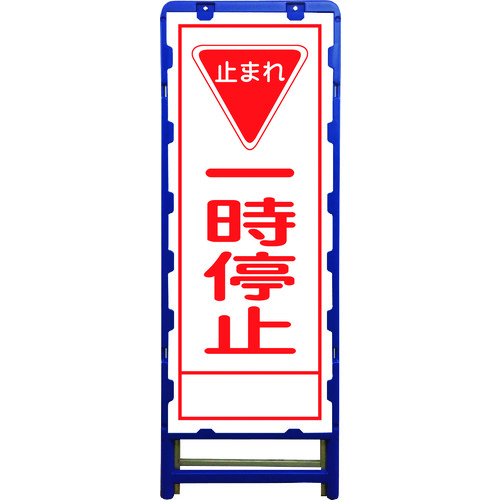 防災グッズ特集