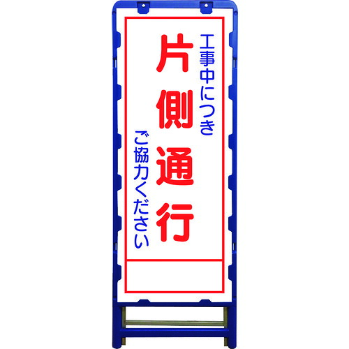 防災グッズ特集