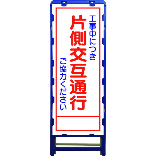 防災グッズ特集