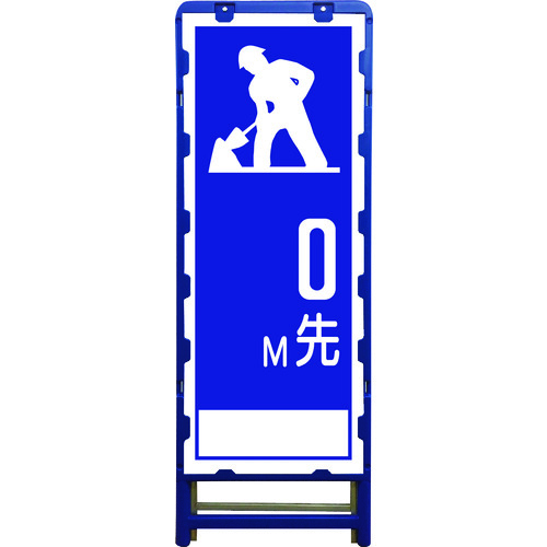 防災グッズ特集