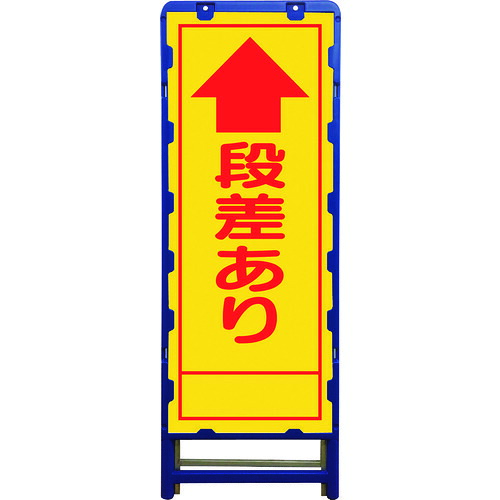 防災グッズ特集