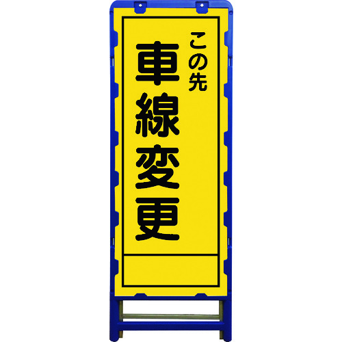 防災グッズ特集