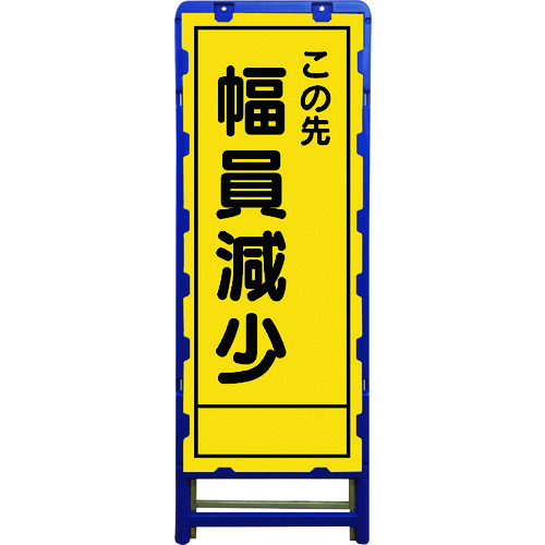 防災グッズ特集