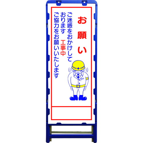 防災グッズ特集