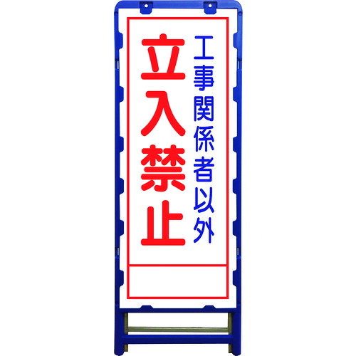 防災グッズ特集