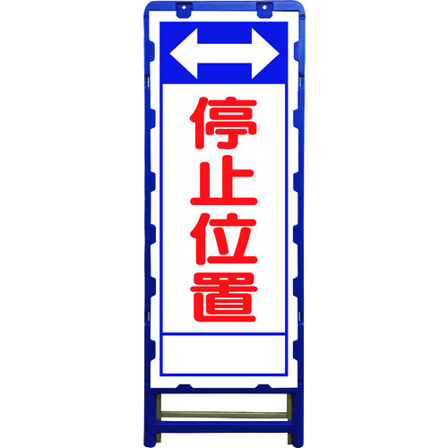 防災グッズ特集