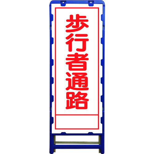 防災グッズ特集