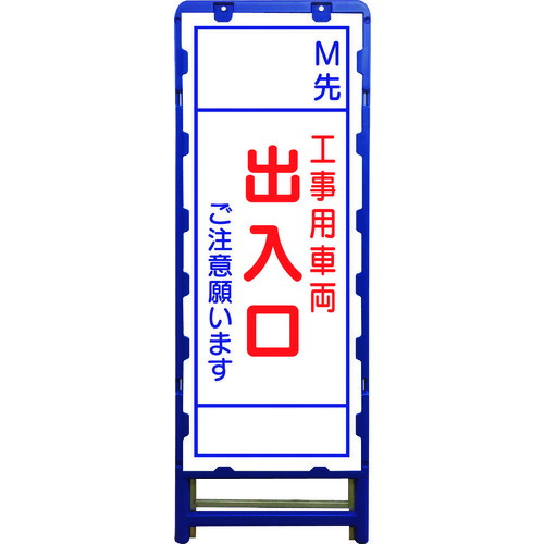 防災グッズ特集