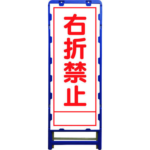防災グッズ特集