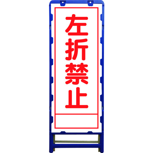 防災グッズ特集