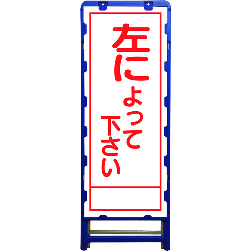 防災グッズ特集