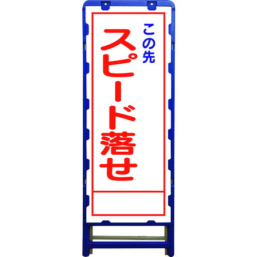防災グッズ特集