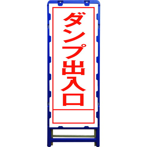 防災グッズ特集