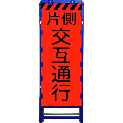 防災グッズ特集