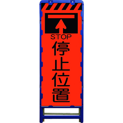 防災グッズ特集