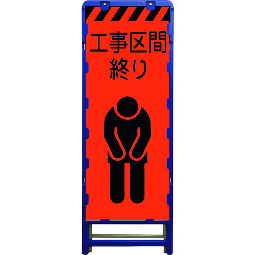 防災グッズ特集