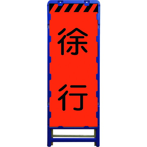 防災グッズ特集