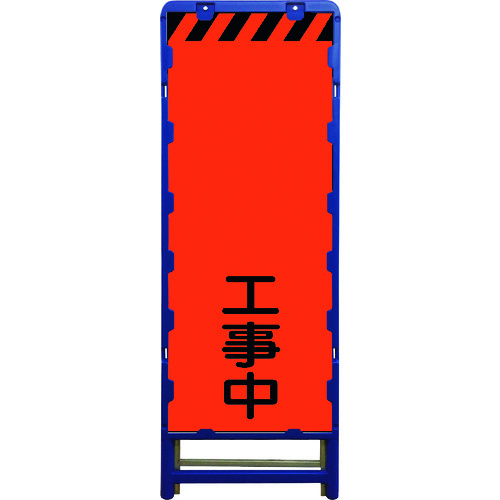 防災グッズ特集