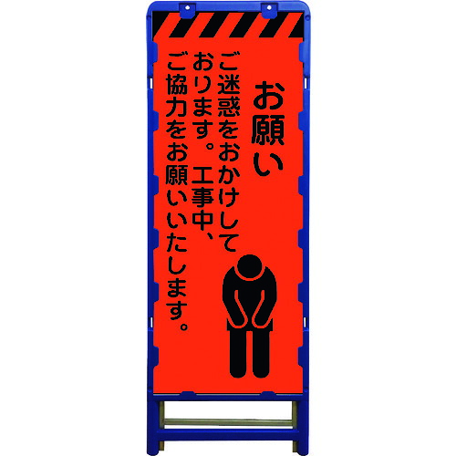 防災グッズ特集