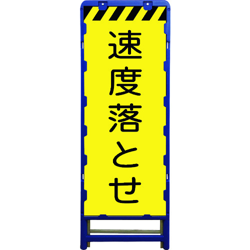 防災グッズ特集