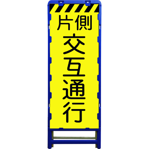 防災グッズ特集