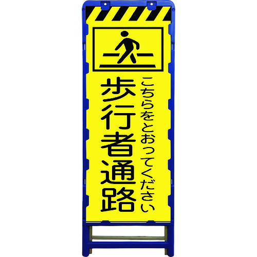 防災グッズ特集