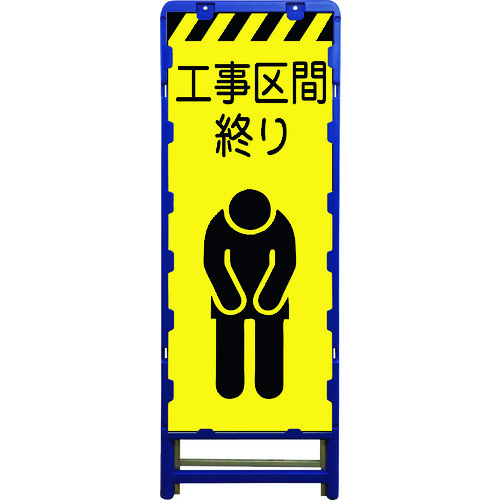 防災グッズ特集
