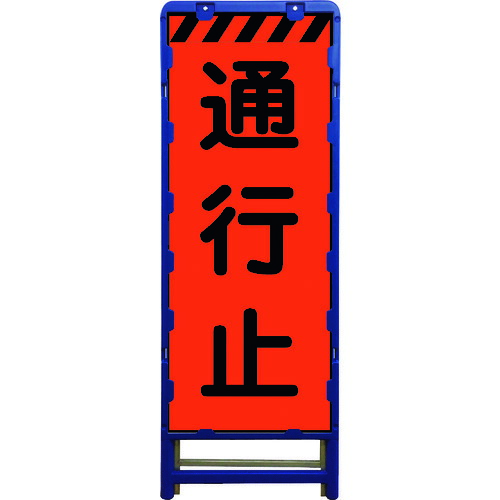 防災グッズ特集