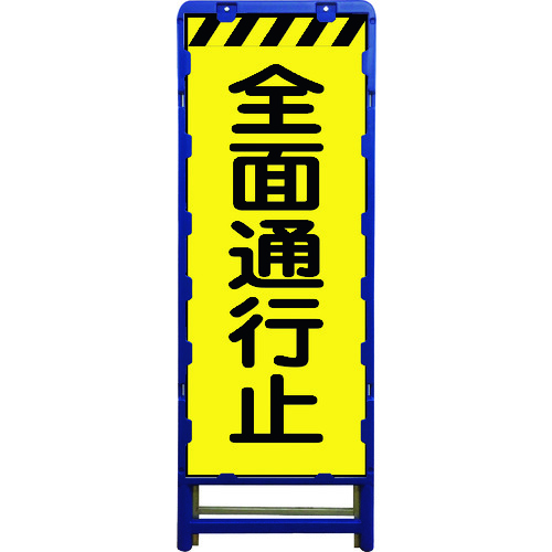 防災グッズ特集