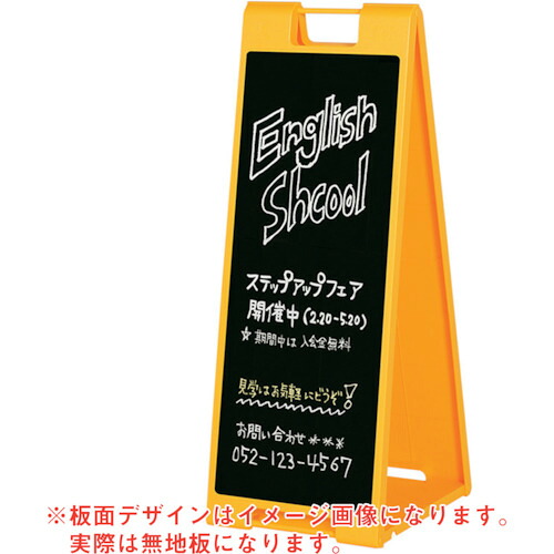 防災グッズ特集