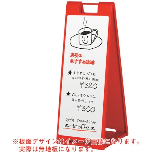 防災グッズ特集