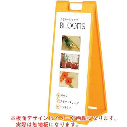 防災グッズ特集