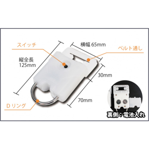 グリーンクロス 【別途送料】 【個人宅不可】 M2 6300027722 [1560-6360905]