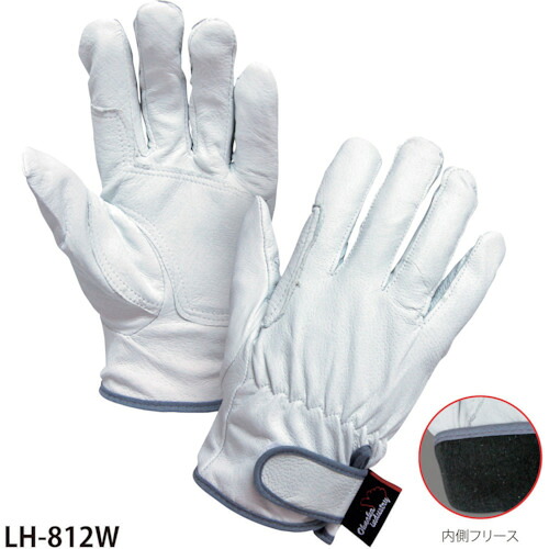 グリーンクロス 【別途送料】 【個人宅不可】 手暖レインジャー LH-812W 6300028850 [1560-6364514]