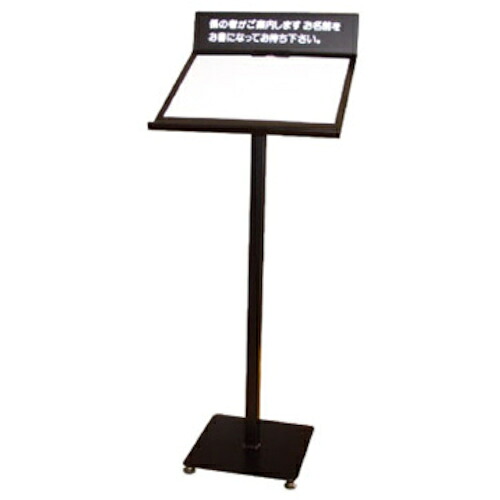 防災グッズ特集