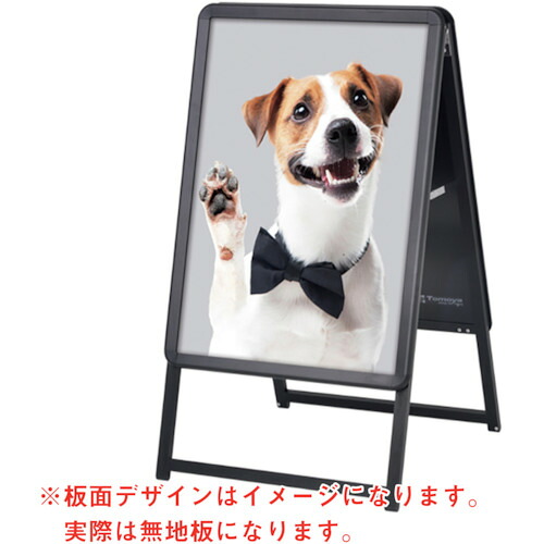 防災グッズ特集