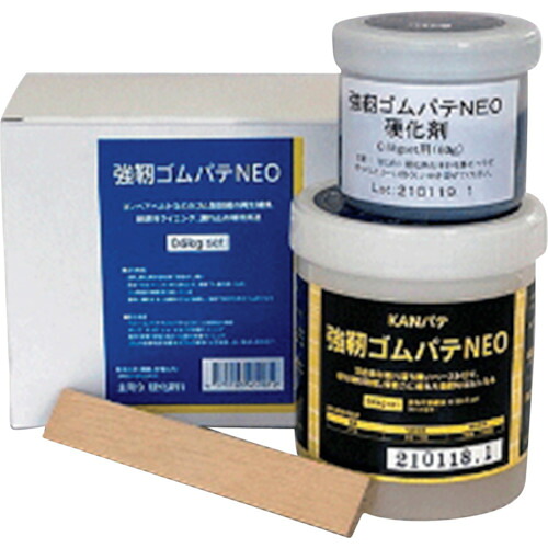 防災グッズ特集