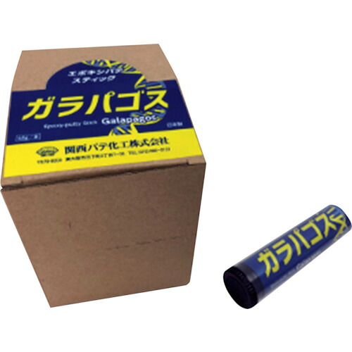 防災グッズ特集