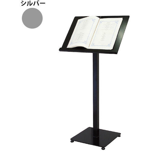 防災グッズ特集