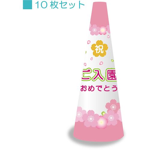 防災グッズ特集 その他-DIY・工具
