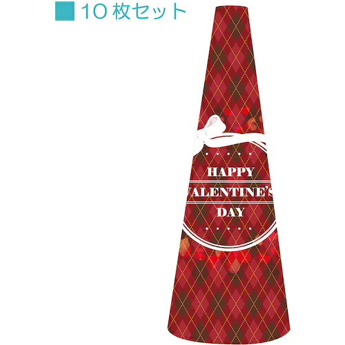 グリーンクロス 【別途送料】 【個人宅不可】 POPコーン小 POPS-25バレンタインB 6300039186 [1560-3411468] 26,272円