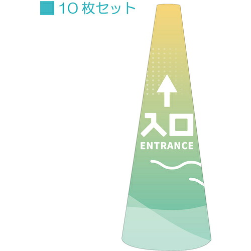 防災グッズ特集 その他-安全・保護用品-花・ガーデン・DIY