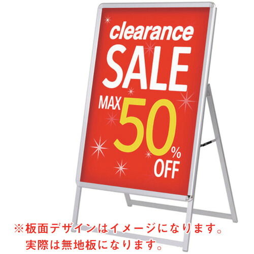 防災グッズ特集